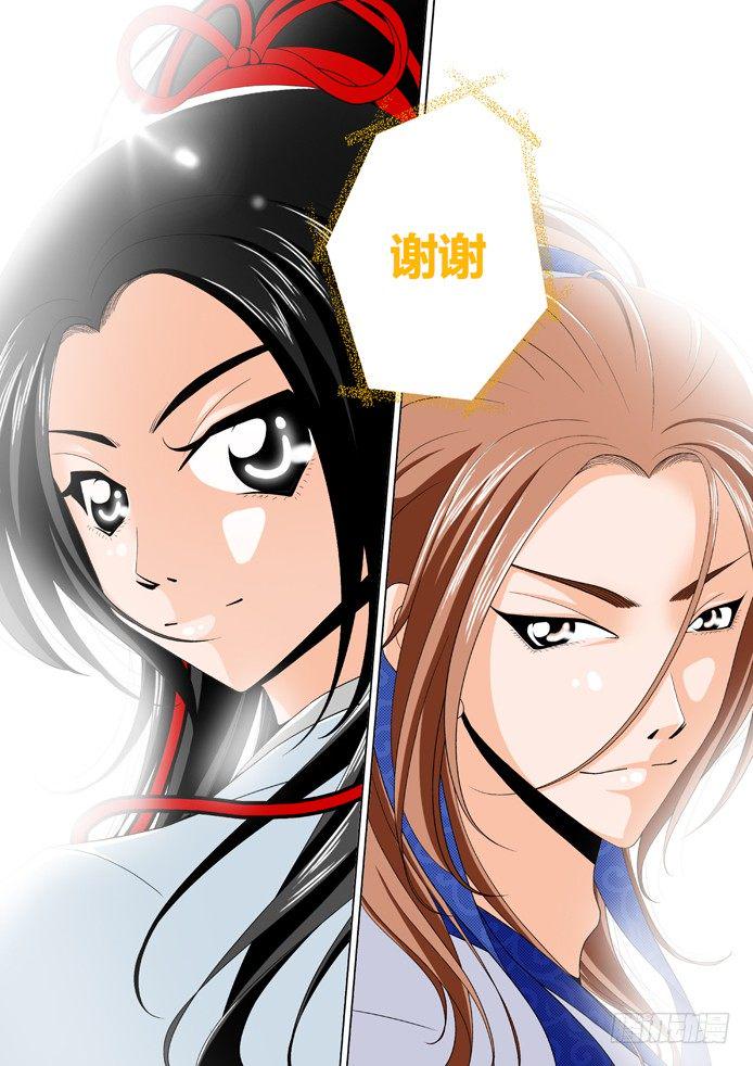 十五章&amp;amp;amp;lt;上&amp;amp;amp;gt;8