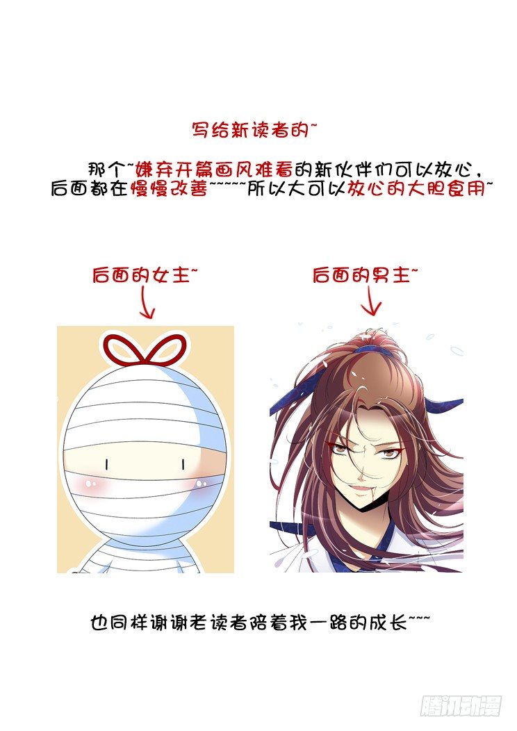 第一章1