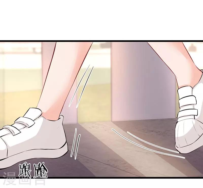 第9话 遭受背叛22