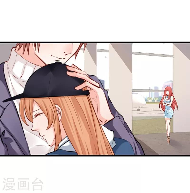 第9话 遭受背叛18