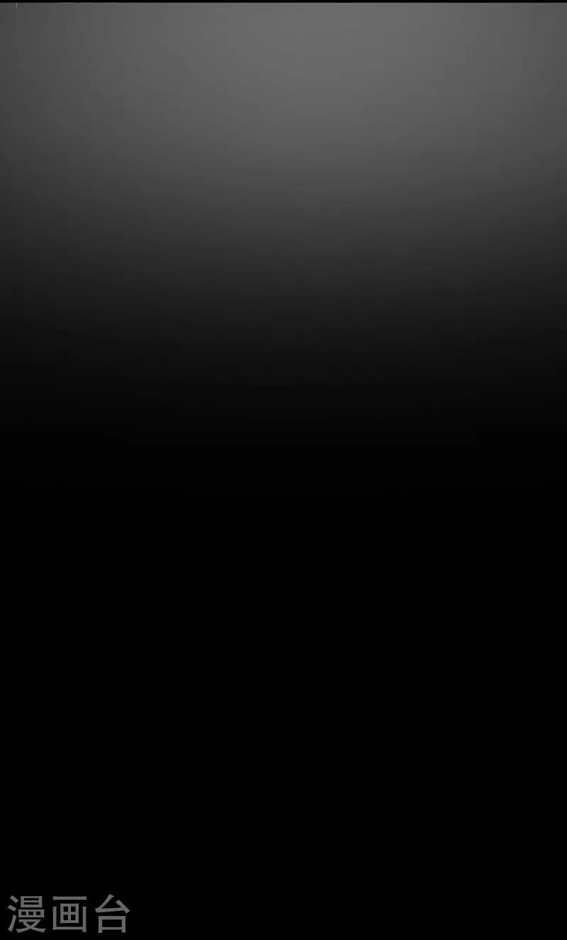 第3话 误会18