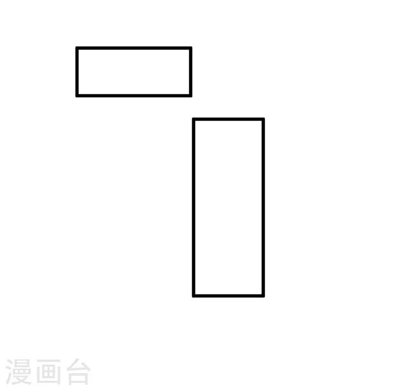 第6话 落难千金21