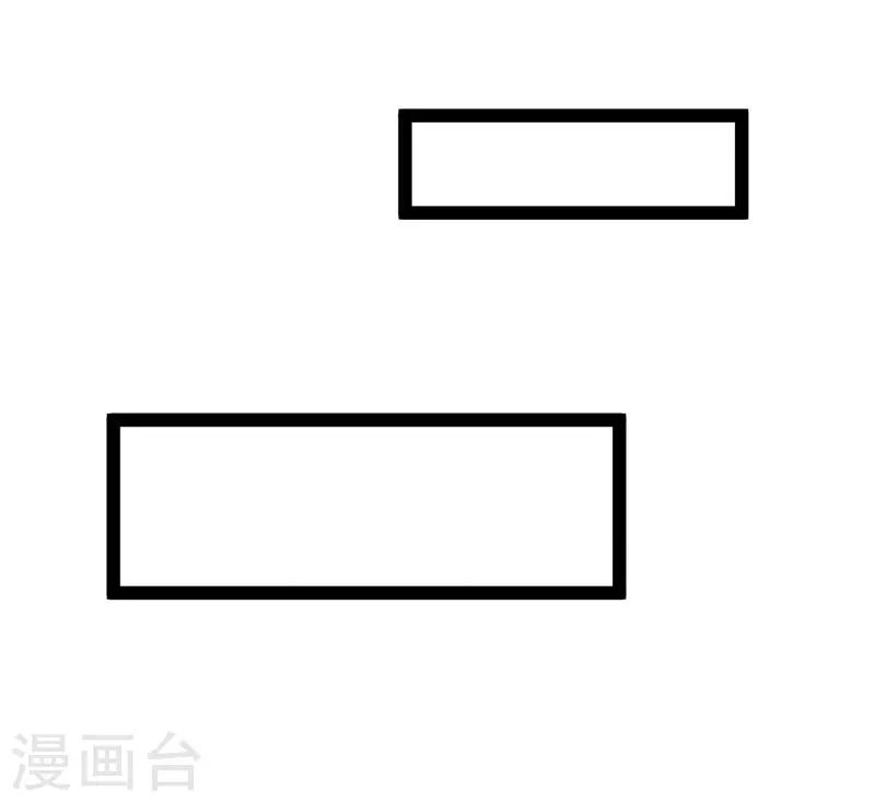 第9话 遭受背叛10