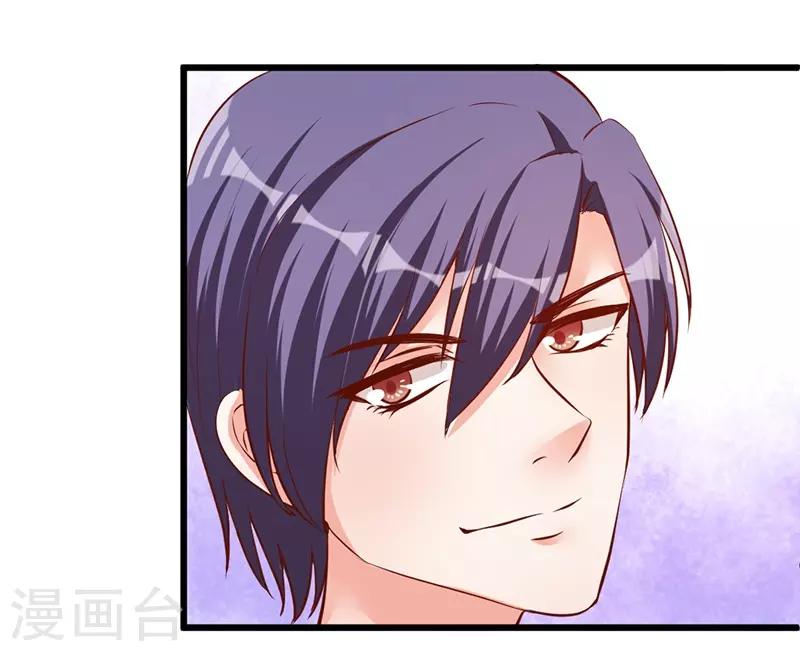 第4话 一张支票够吗？12