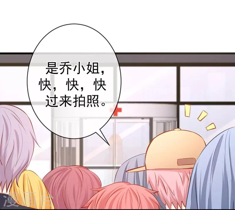 第7话 人情淡薄13
