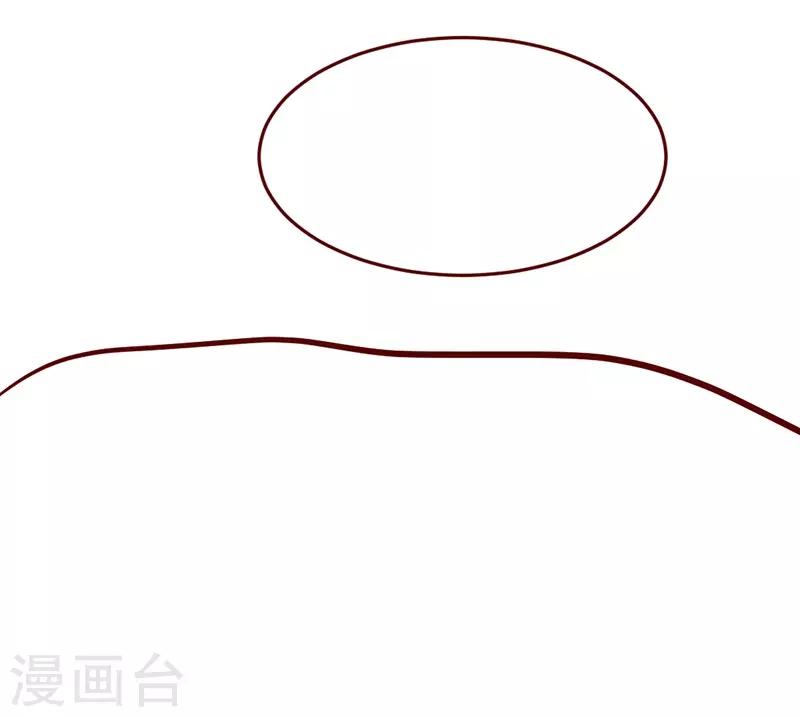 第3话 误会15