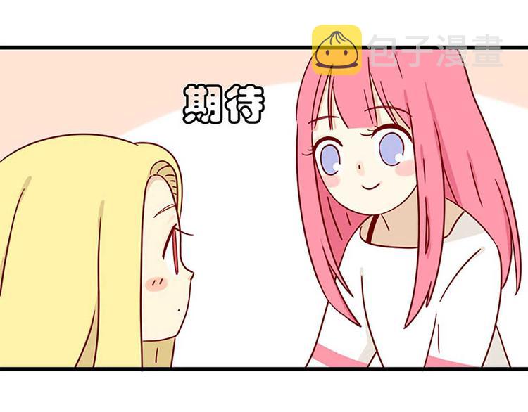 第1话：偶遇9