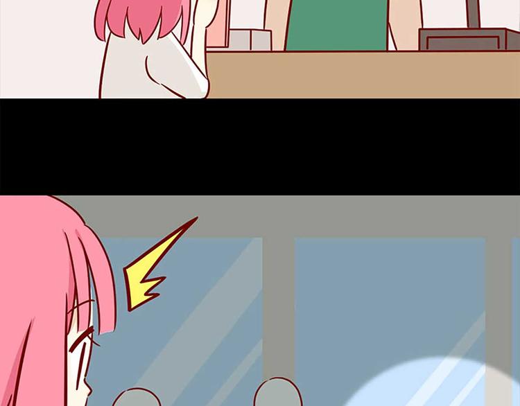 第1话：偶遇50