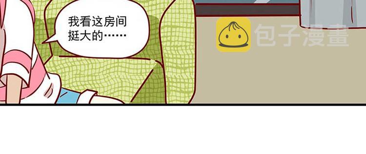第1话：偶遇57