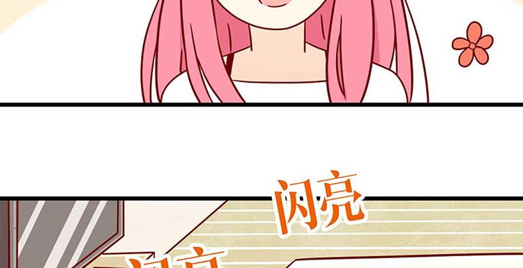 第1话：偶遇39