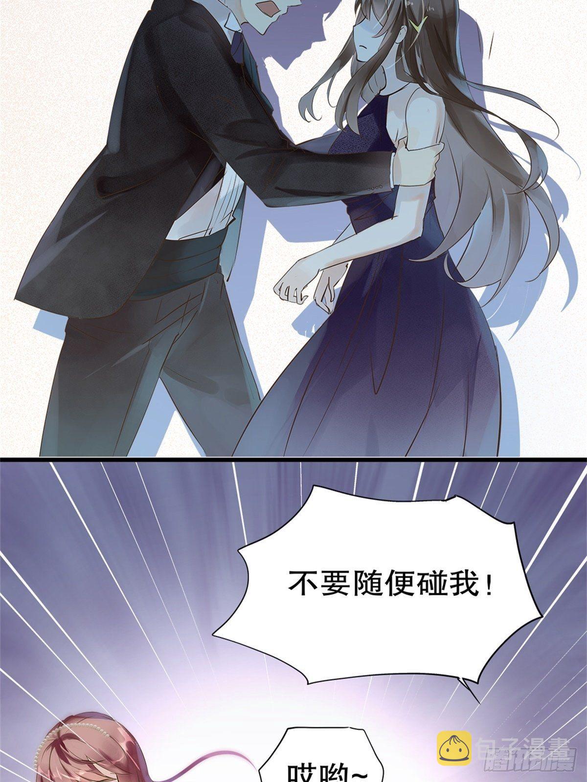 预告7