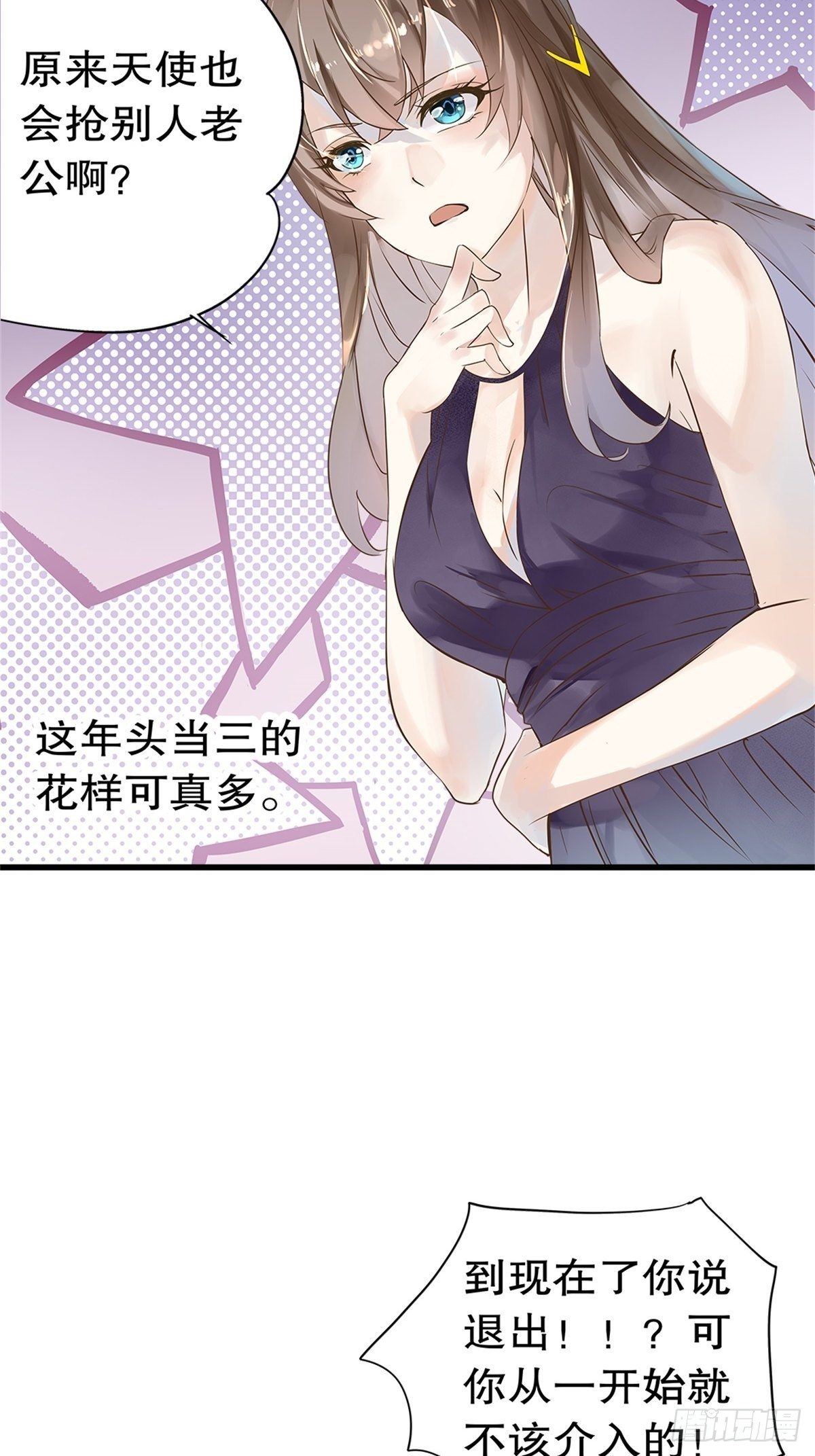 预告14