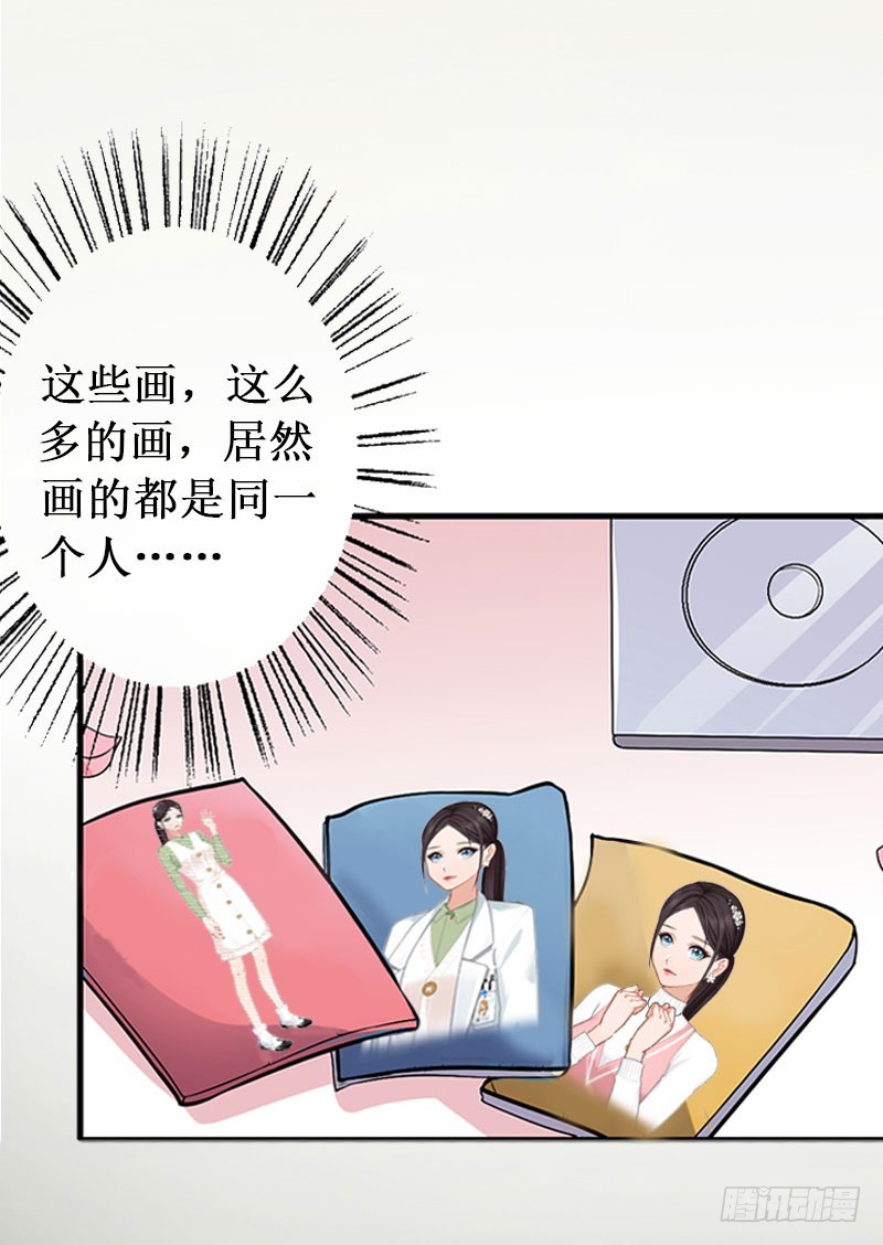 第15话 画室34