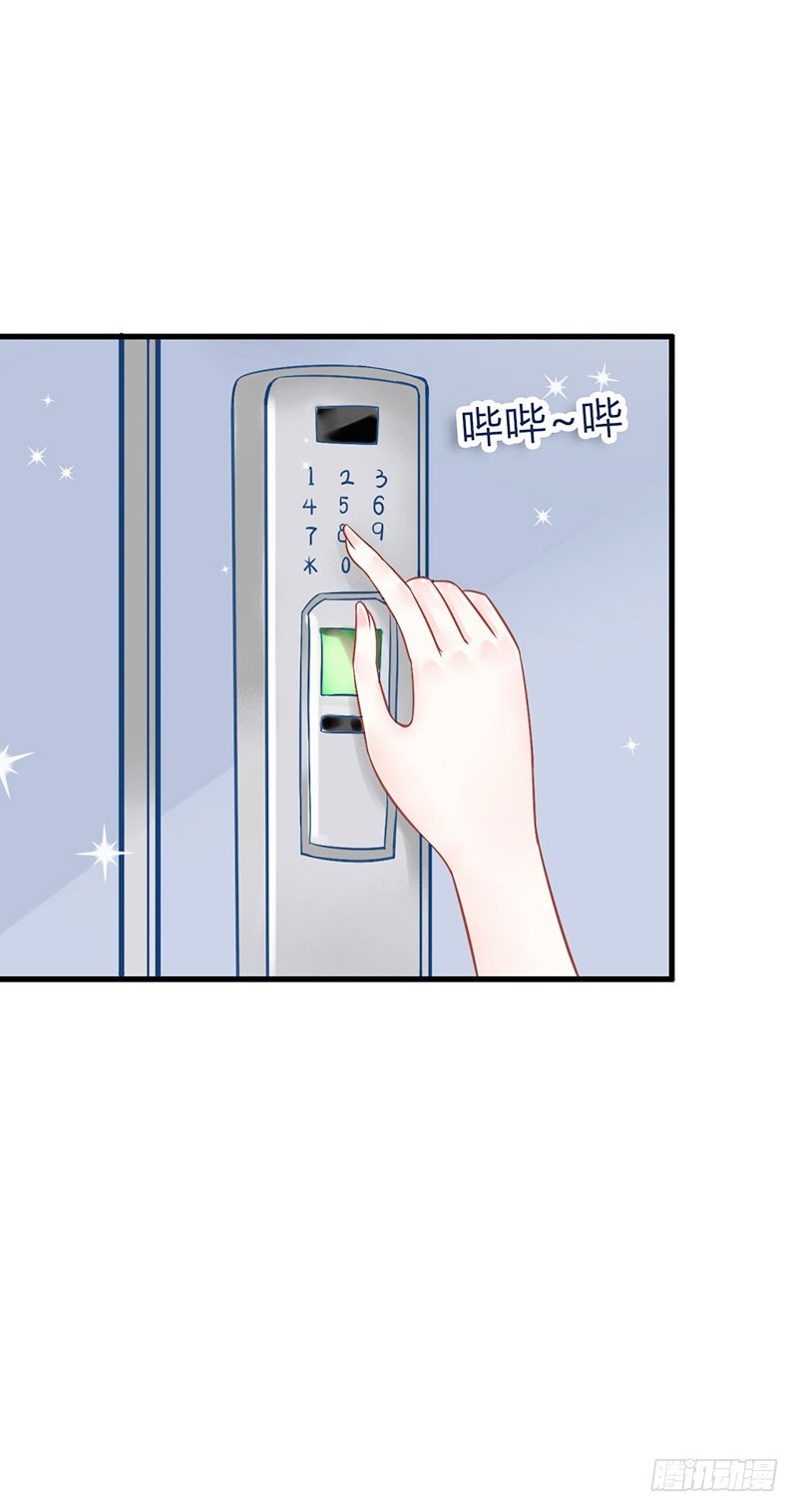第15话 画室23