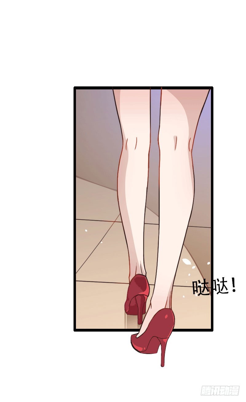 第15话 画室28