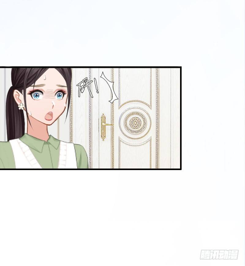 第1话 离婚13