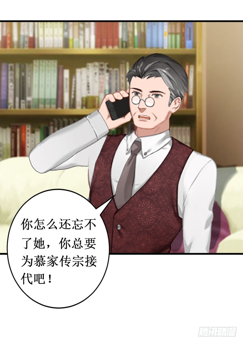 第14话 七月，你在哪？6