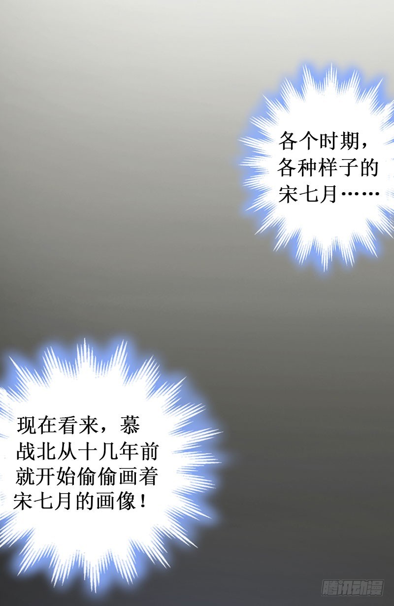 第15话 画室35