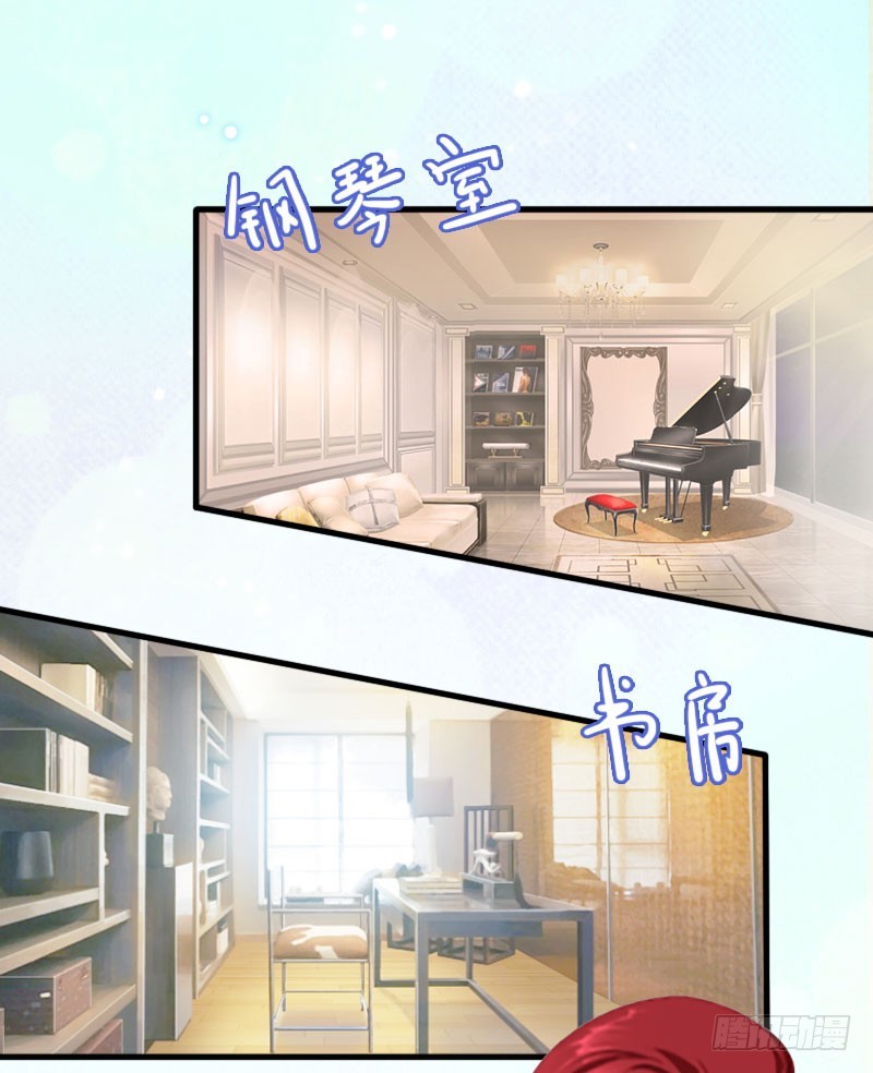 第15话 画室25