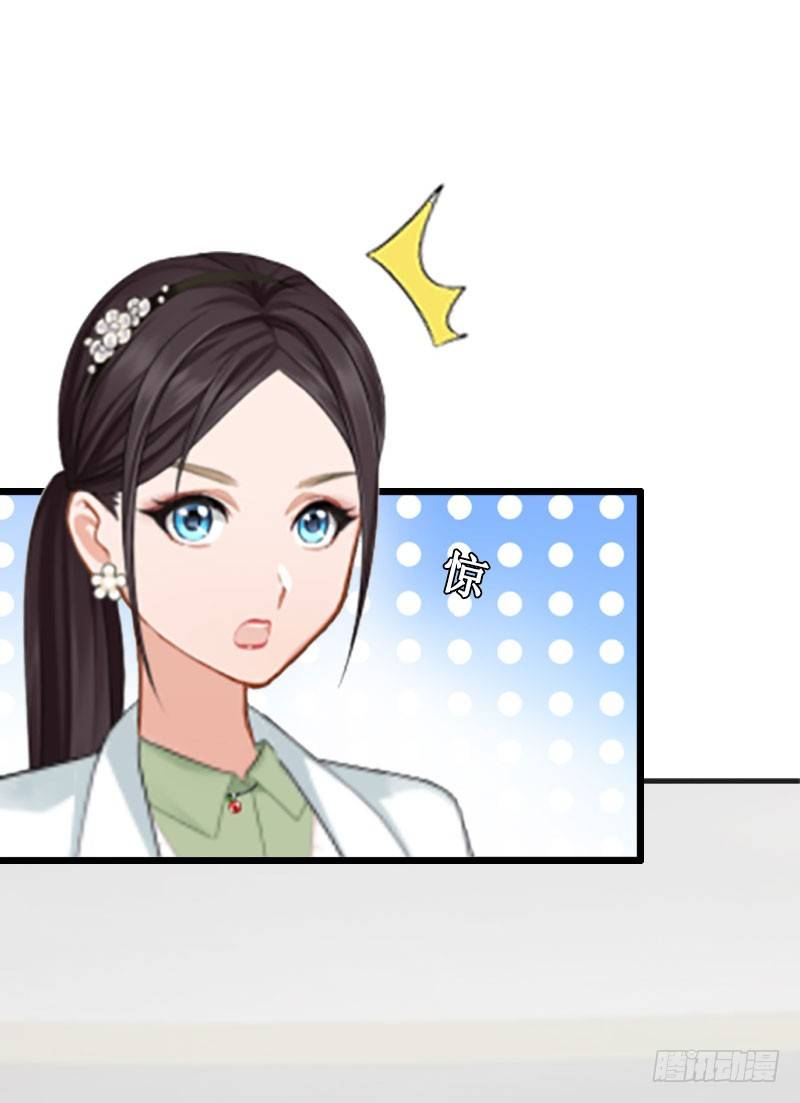 第8话 绝情5