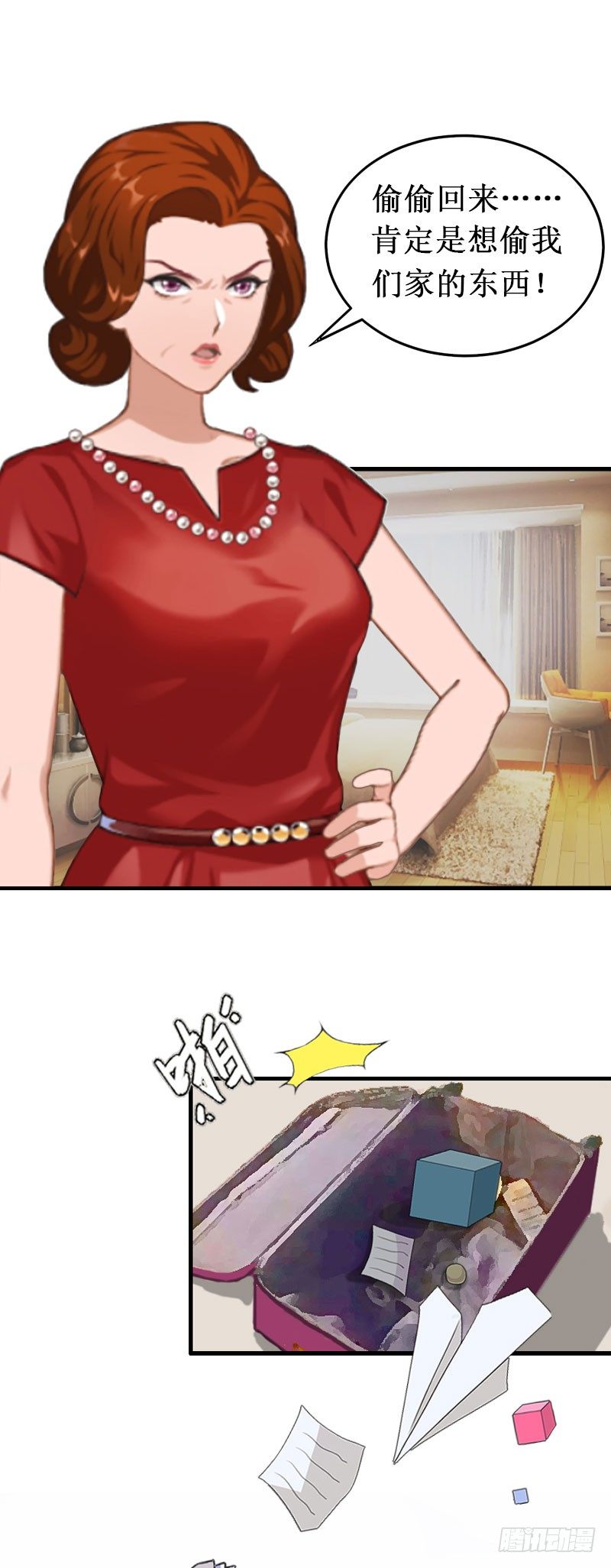 第6话 绝情！24