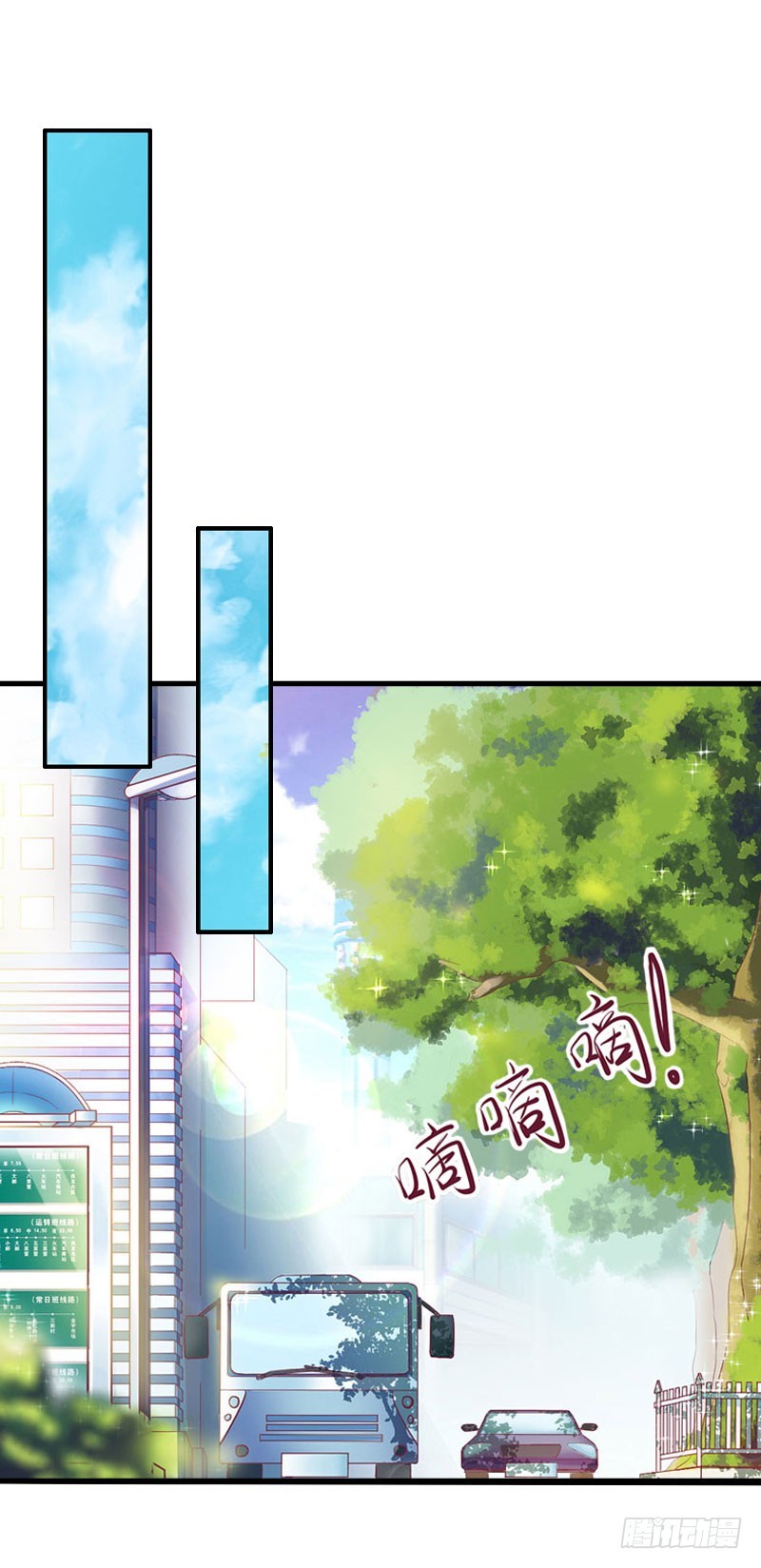 第14话 七月，你在哪？10