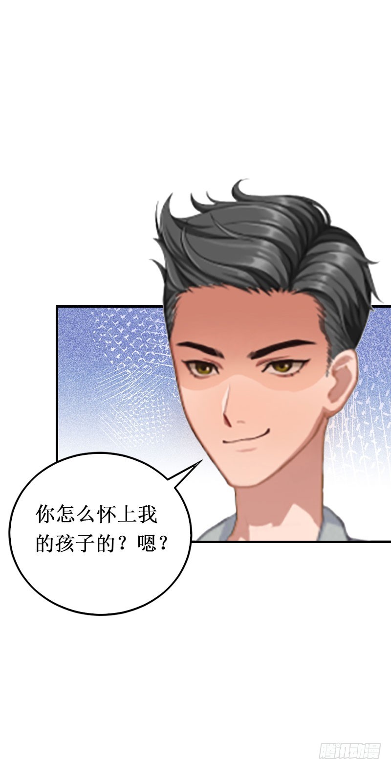 第11话 有生之年，再也不见！28