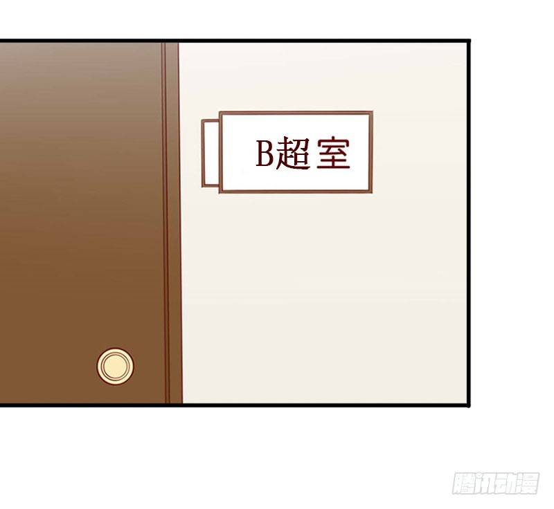 第1话 离婚21