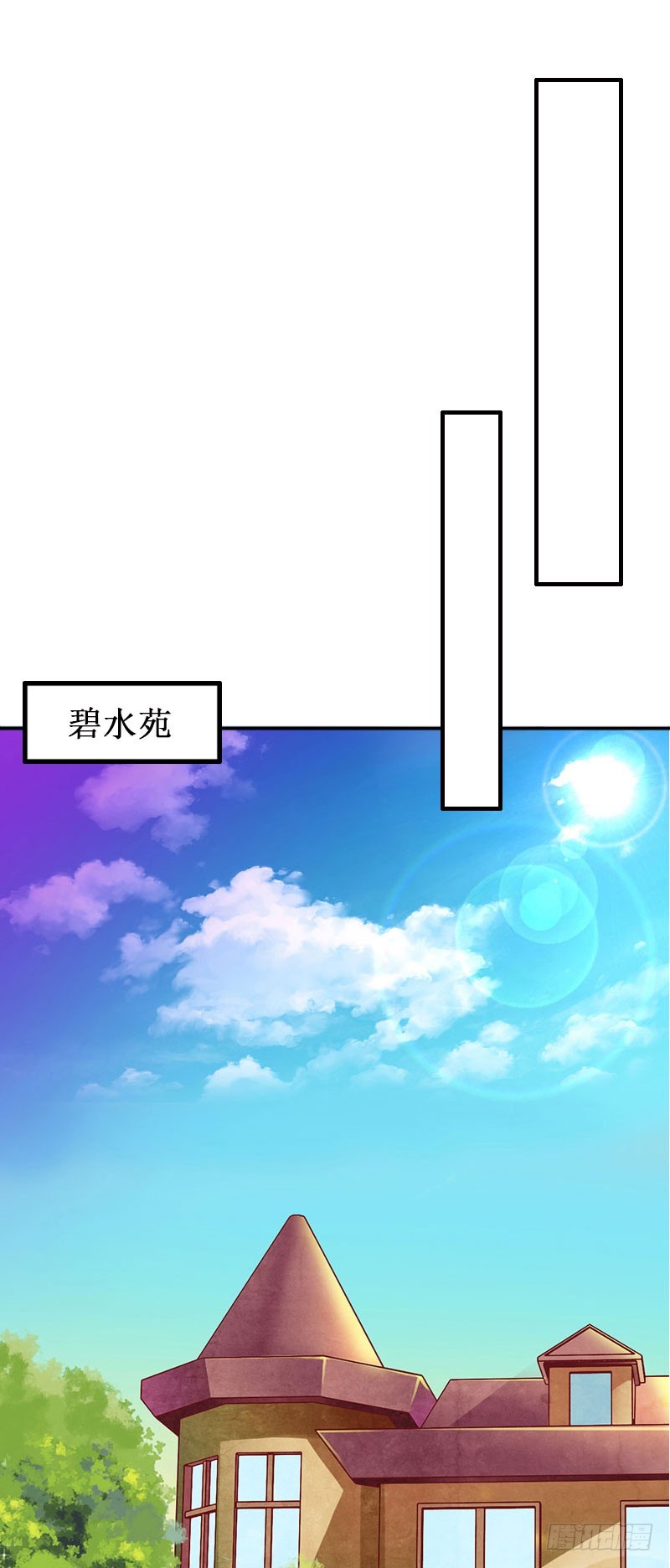 第15话 画室21