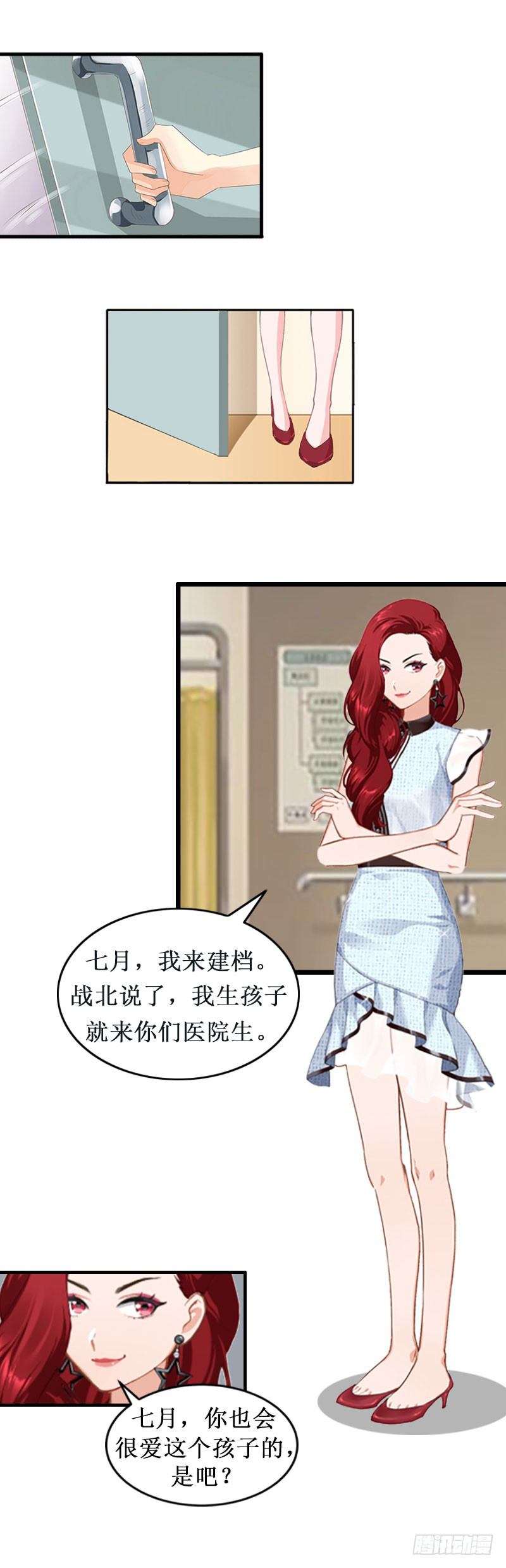 第1话 离婚25