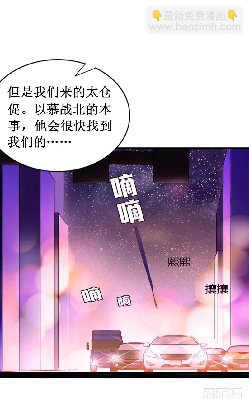 第15话 画室3
