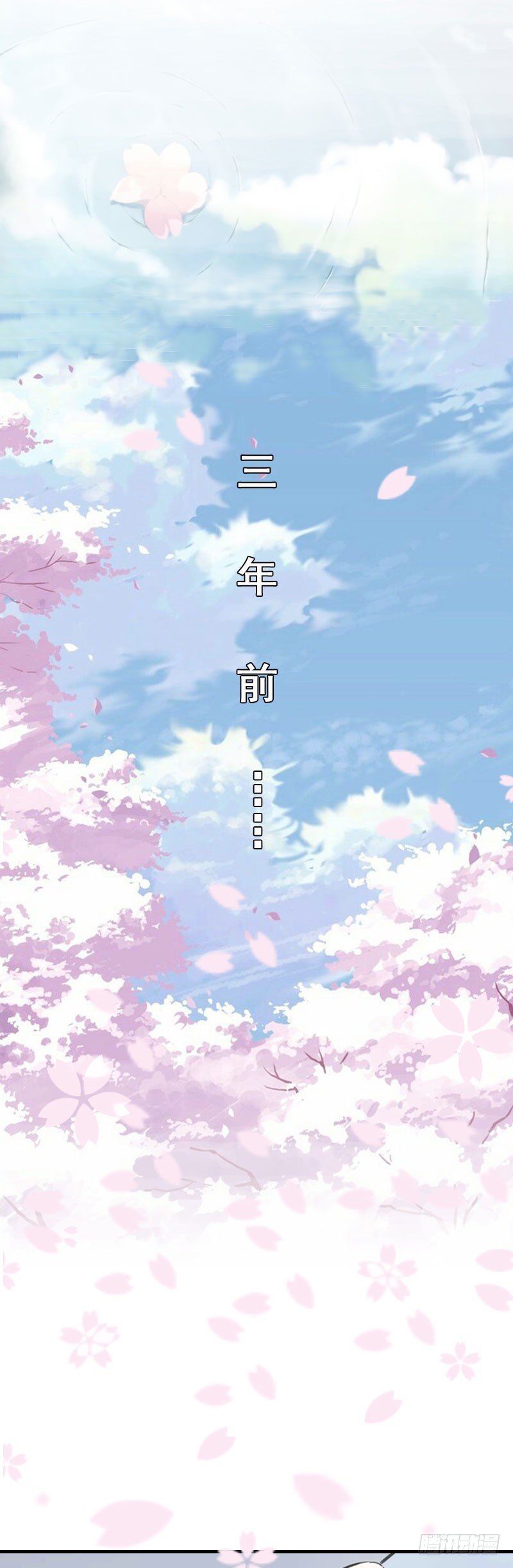 第1话 离婚15
