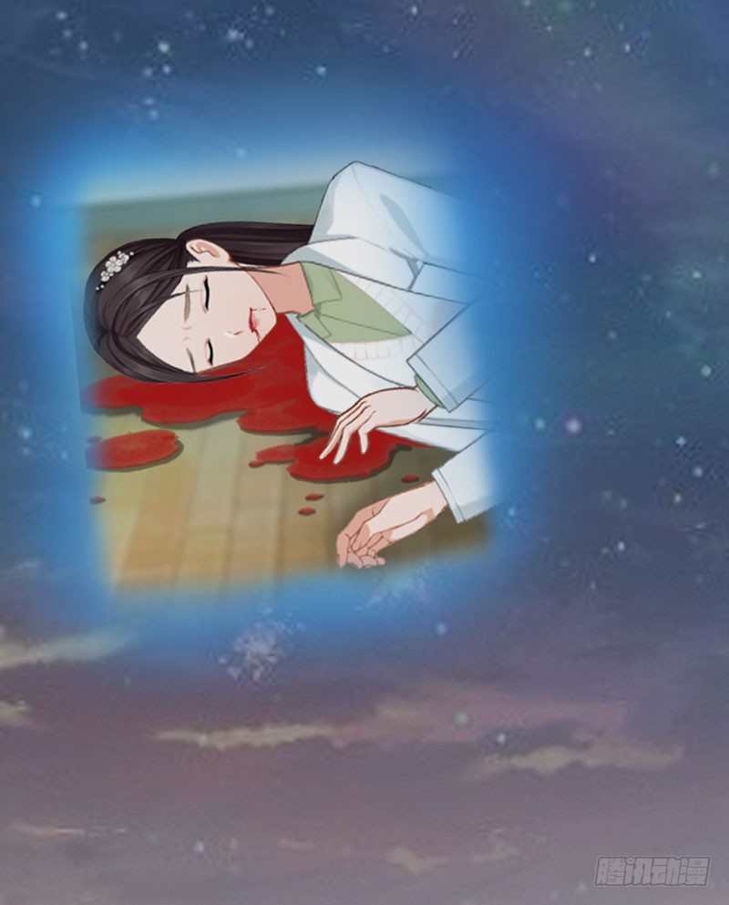第11话 有生之年，再也不见！7