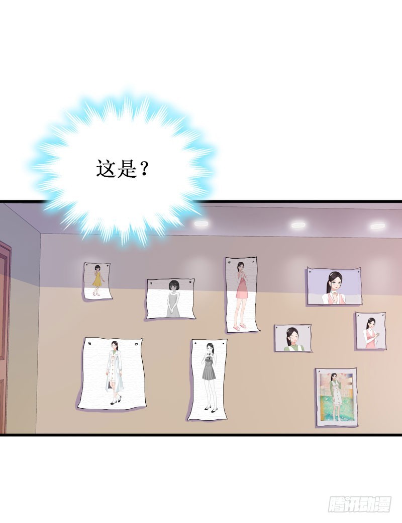 第15话 画室31
