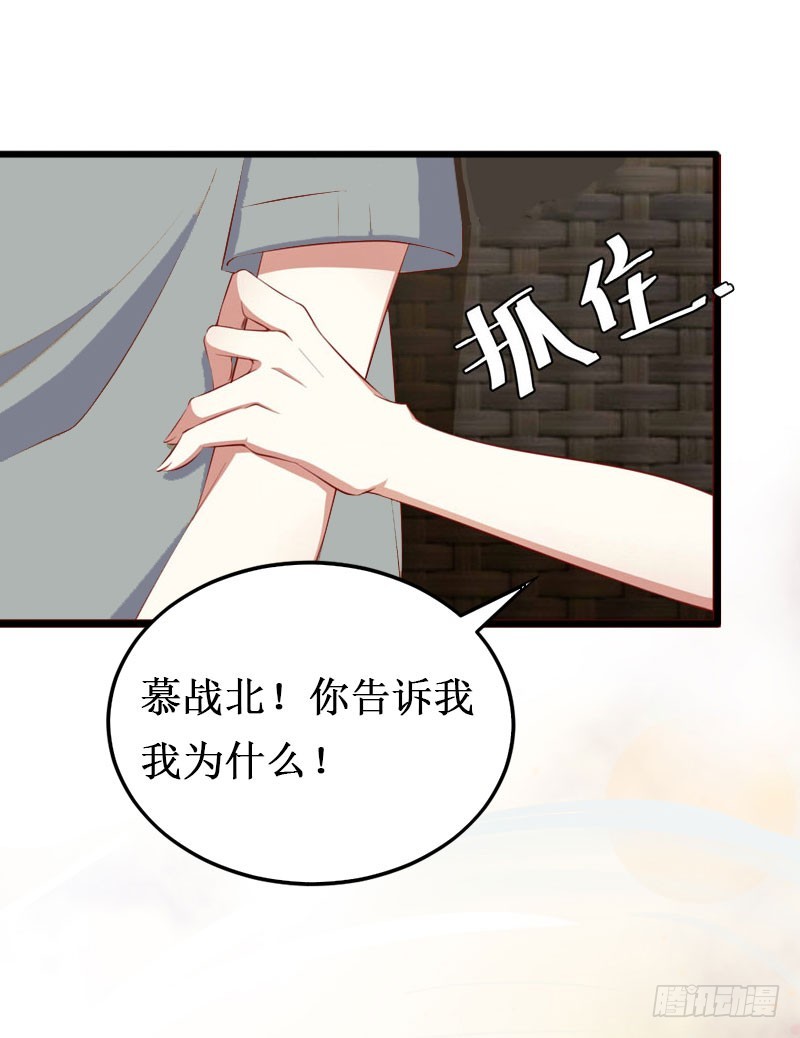 第15话 画室42