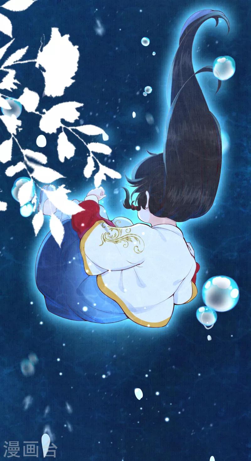第13话 把她扔出去！25