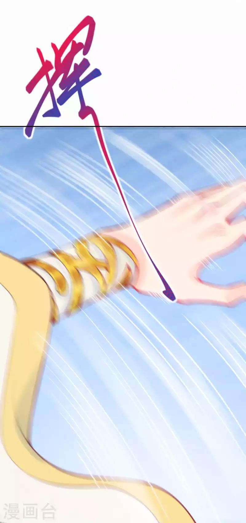 第10话 是救还是罚？15
