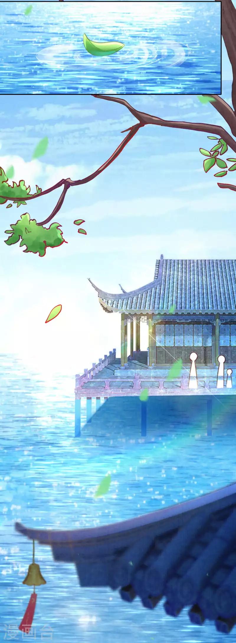 第13话 把她扔出去！7