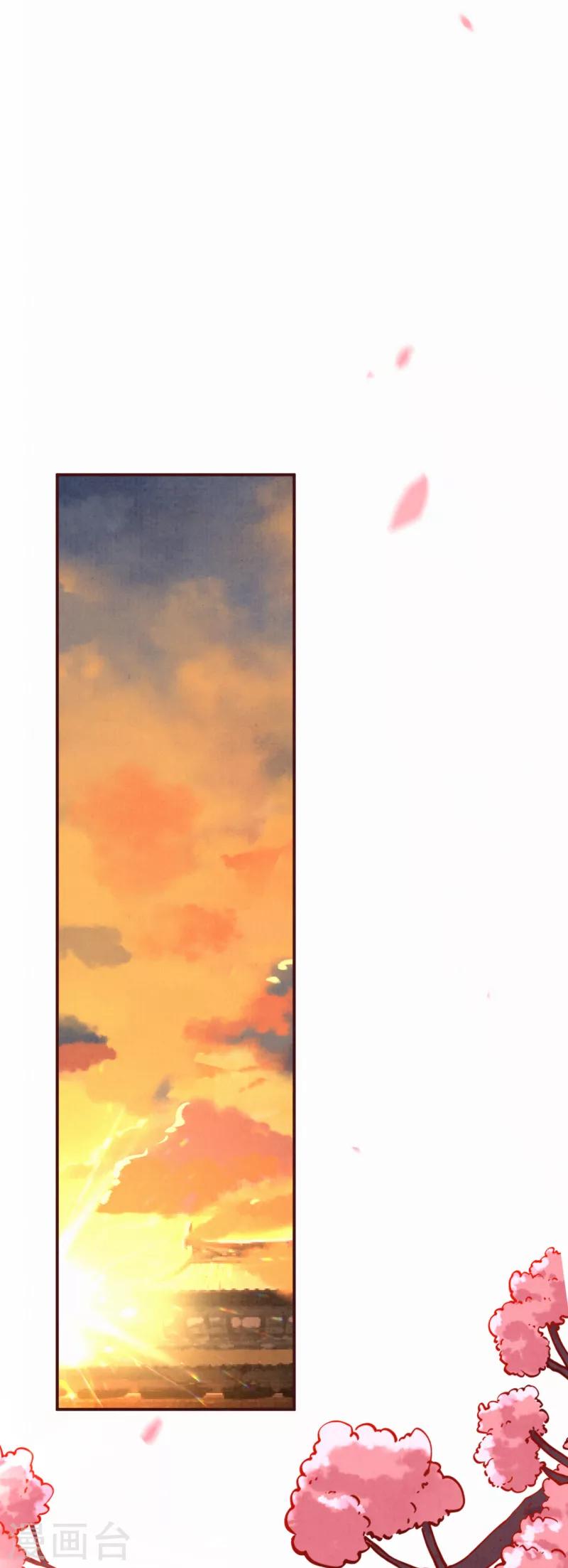 第14话 他究竟是好是坏……17