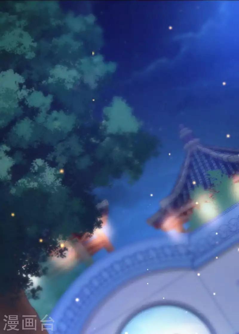 第3话 凤君15