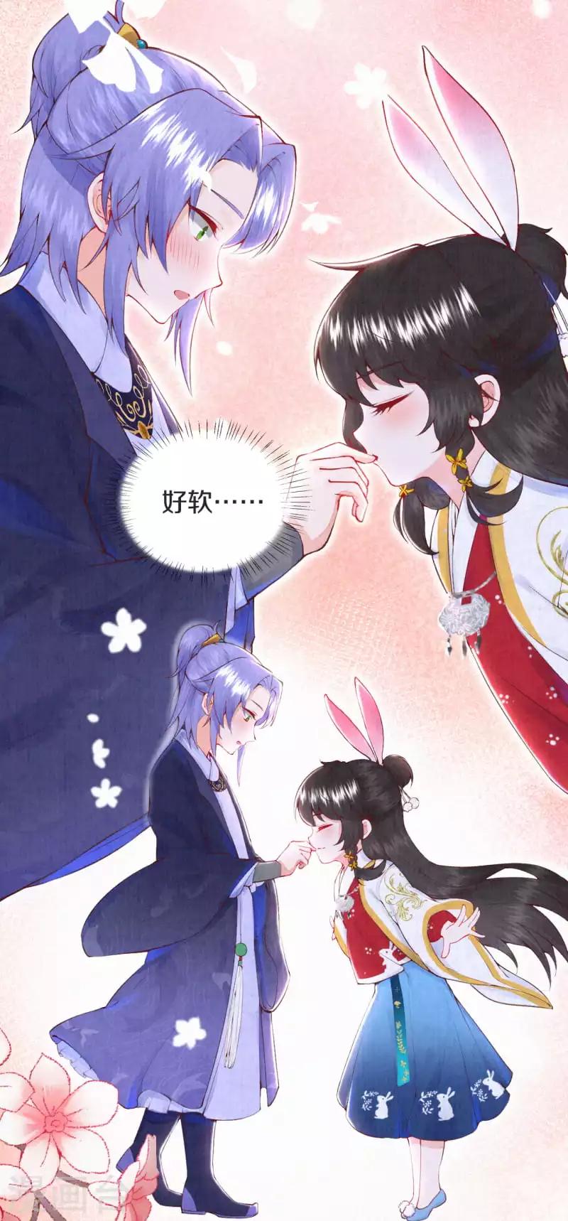 第5话 想捉弄我，没门！9