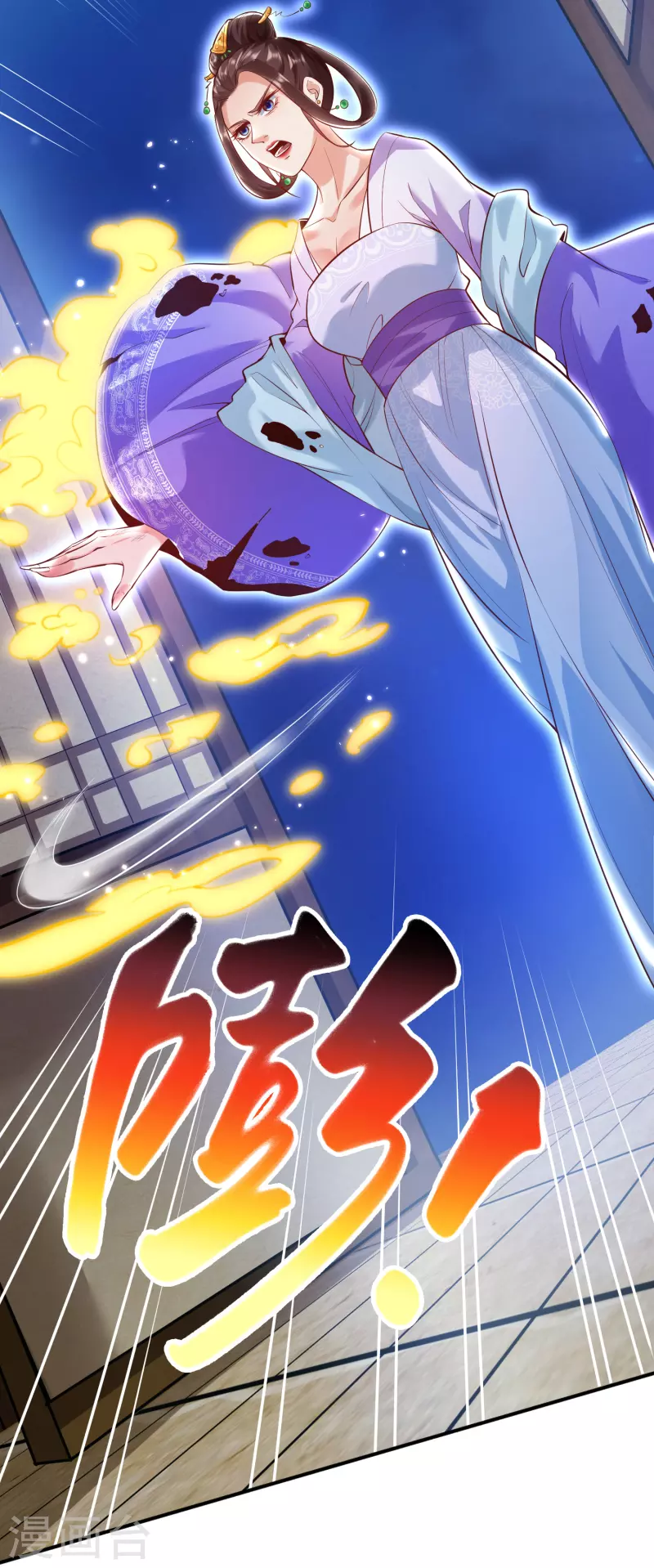 第2话 杀手21