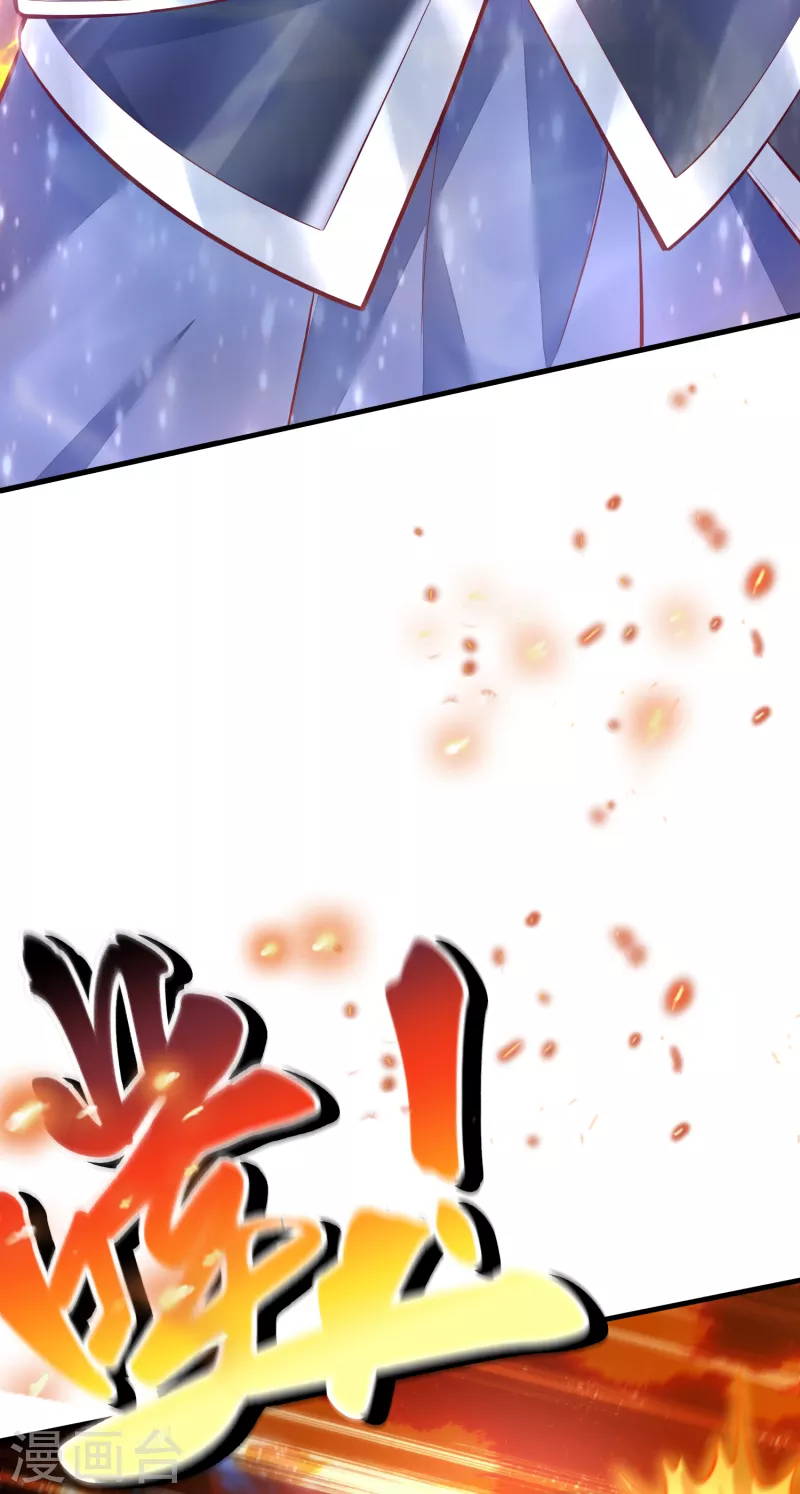 第1话 死里逃生16