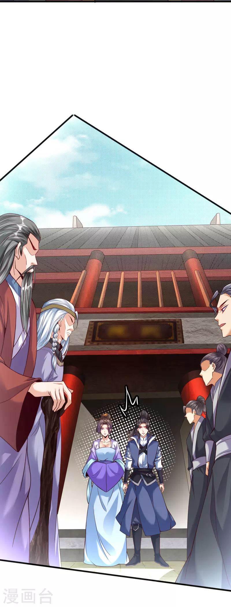 第7话 取消婚约？15