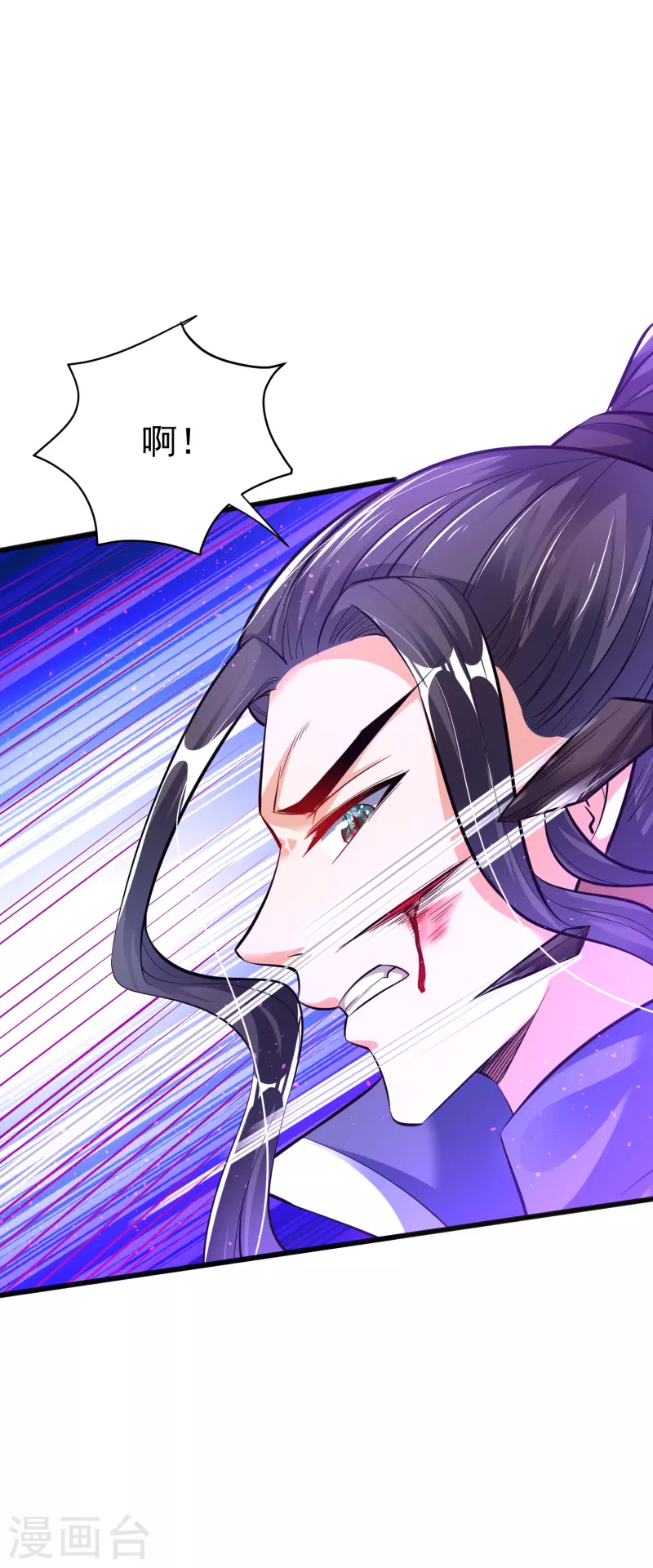 第13话 耍赖24