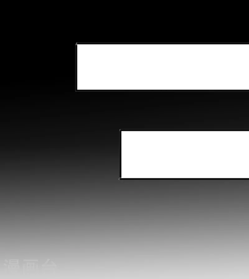 第13话 耍赖14