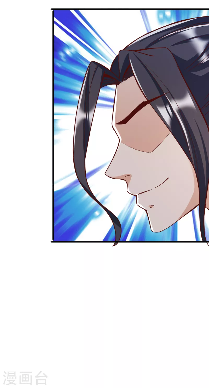 第13话 耍赖34