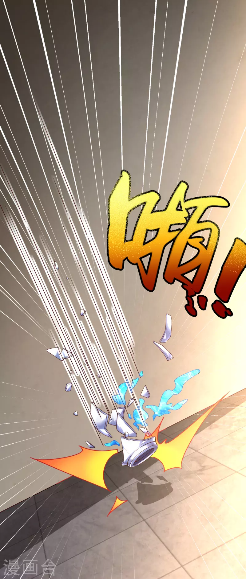 第4话 交易达成37