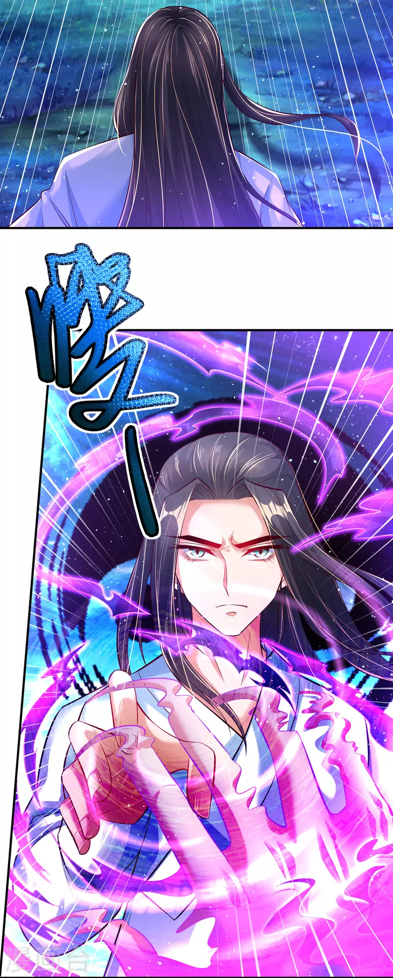 第4话 交易达成22