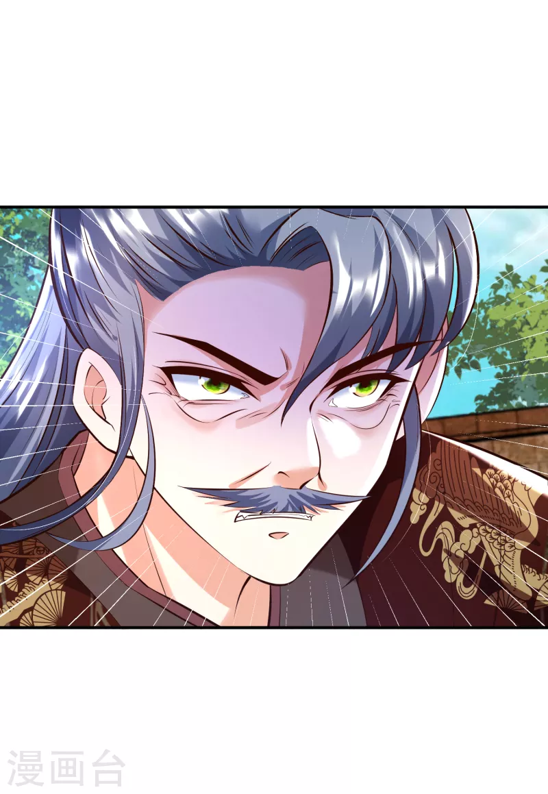 第5话 报仇37